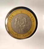 MONEDA MAROC - 10 DIRHAMS 1995, BIMETALICA