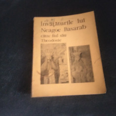 INVATATURILE LUI NEAGOE BASARAB CATRE FIUL SAU THEODOSIE 1971