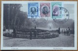 Bucuresti sub ocupatia Puterilor Centrale, Bulgarii, suvenir, supratipare, 1917, Necirculata, Printata