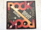 Formatii Rock 8 Evolutiv / Celelalte Cuvinte 1985 disc vinyl lp muzica hard rock electrecord ST EDE 02782 VG++