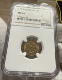 3 Bani 1953 Romania, NGC MS66