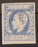 Romania 1871 - Carol l cu Barba,Lp.31c