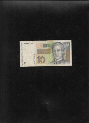 Croatia 10 kuna 1995 seria6449550 reparata foto