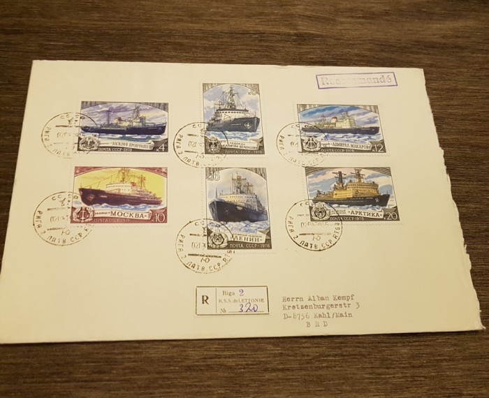 Plic filatelic URSS 1978 . Spărgătoare de gheață (Plic format mare)