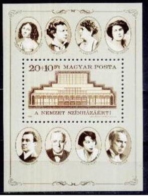 C56156 - Ungaria 1986 - Teatru coliya nestampilata mNH foto