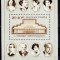 C56156 - Ungaria 1986 - Teatru coliya nestampilata mNH