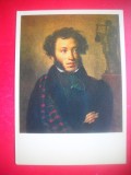 HOPCT 23671 ALEXANDER PUSHKIN -OREST KIPRENSKY 1782-1836 - RUSIA --MUZEE - CP PICTURA --NECIRCULATAMUNTII