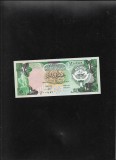 Kuwait 10 Dinari 1980 (91) UNC Bancnota Kuweit - Numismatica Asia
