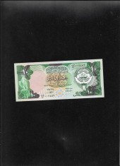 Kuwait Kuweit 10 dinars dinari 1980 (91) aunc-unc