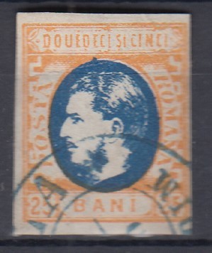 ROMANIA 1869 LP 28 REGELE CAROL I CU FAVORITI 25 BANI STAMPILAT foto