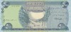 Bancnota Irak 500 Dinari 2018 - P98A UNC