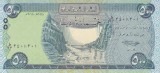 Bancnota Irak 500 Dinari 2018 - P98A UNC