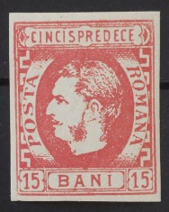 Romania 1869 - Carol l cu Favoriti,Lp.27 foto
