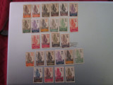 GABON SERIE NESTAMPILATA SIMPLA/DUBLU TIPAR MNH/MH=300, Nestampilat