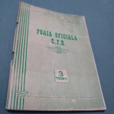 Cumpara ieftin FROAIA OFICIALA NR 3 DIN 1981