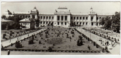 IASI UNIVERSITATEA AL I CUZA DIMENSIUNE 9X20 CM foto