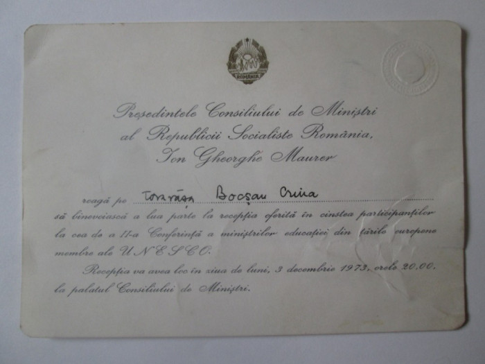 Invitatia lui I.Gh.Maurer catre Crina Decusara Bocsan la receptia UNESCO 1973