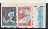 ROMANIA 1961 LP 530 a ZIUA MARCII POSTALE ROMANESTI SERIE CU VINIETA MNH
