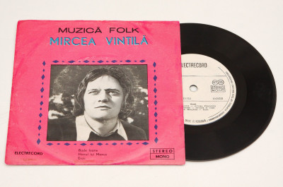 Mircea Vintilă &amp;ndash; Bade Ioane - disc vinyl vinil mic 7&amp;quot; foto