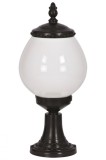 Cumpara ieftin Aplica de perete exterior KOP Alb 45x25 cm