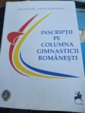 Emanuel Fantaneanu - Inscriptii pe columna gimnasticii romanesti
