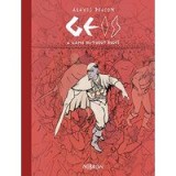 Geis II: A Game Without Rules