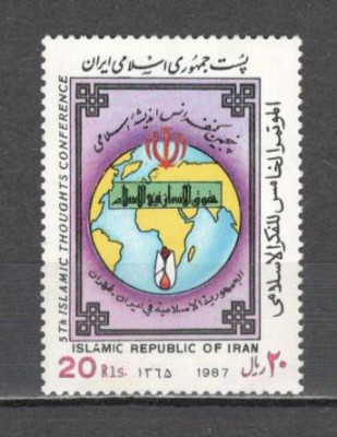 Iran.1987 5 ani Conferinta teologica islamica DI.66 foto
