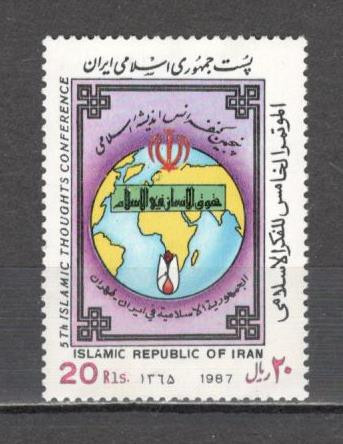 Iran.1987 5 ani Conferinta teologica islamica DI.66