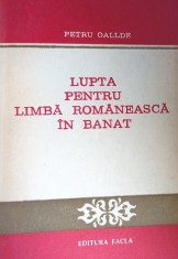 LUPTA PENTRU LIMBA ROMANEASCA IN BANAT,BANAT ,TIMISOARA 1983