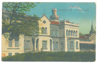 336 - JIMBOLIA, Timis, Castle, Romania - old postcard - used - 1925 foto