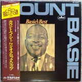 Vinil LP &quot;Japan Press&quot; Count Basie &lrm;&ndash; Basie&#039;s Best (VG+), Jazz