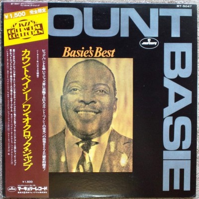 Vinil LP &amp;quot;Japan Press&amp;quot; Count Basie &amp;lrm;&amp;ndash; Basie&amp;#039;s Best (VG+) foto