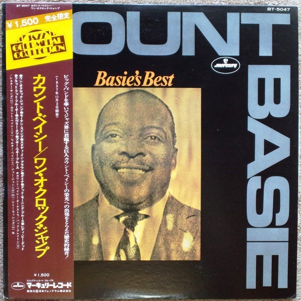 Vinil LP &quot;Japan Press&quot; Count Basie &lrm;&ndash; Basie&#039;s Best (VG+)