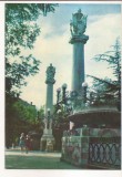 FA74-Carte Postala- UCRAINA - Sevastopol, Nakhimov Avenue, necirculata 1964