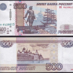 RUSIA █ bancnota █ 500 Rubles █ 1997 / 2010 █ P-271d █ UNC █ necirculata █