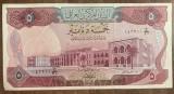 B11 44 - Bancnota foarte veche - Iraq - 5 dinarI