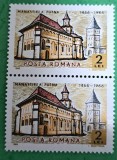 TIMBRE ROMANIA MNH LP 638/1966 500 ani zidirea Manastirii Putna -Pereche