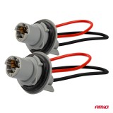 Mufa bec T15 auto din plastic termorezistent, set 2 bucati, Amio