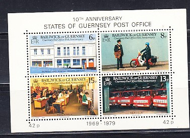 M2 C3 - Timbre foarte vechi - States of Guernsey - bloc filatelic - 1979