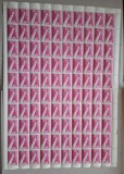 Romania MNH 1958 - Criteriul Mondial al Tineretului Scrima - LP 453 - coala