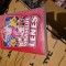 Dvd Orășelul Leneș 5
