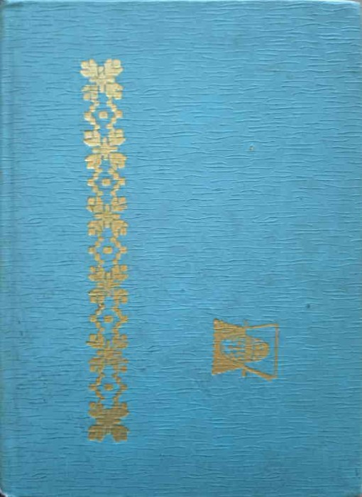 CLASOR CU BANCNOTE, RARITATI, 1917, 1946, 1947, 1948, ETC. -NECUNOSCUT-252794