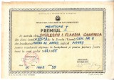 QW13 11 - 1985 - diploma - clasa 8 - Scoala generala nr 6 - Curtea de arges
