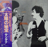Vinil &quot;Japan Press&quot; Santana &ndash; Inner Secrets (VG++), Rock