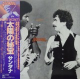 Vinil &quot;Japan Press&quot; Santana &ndash; Inner Secrets (VG++)