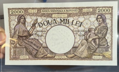 2000 lei Noiembrie 1941 UNC foto