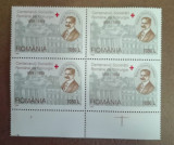 TIMBRE ROMANIA MNH LP1453/1998 CENTENAR SOC. ROMANA DE CHIRURGIE BLOC 4 TIMBRE, Nestampilat