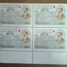 TIMBRE ROMANIA MNH LP1453/1998 CENTENAR SOC. ROMANA DE CHIRURGIE BLOC 4 TIMBRE