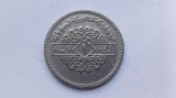 Siria - 1 Lira 1974