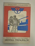 Mersul trenurilor 1992 - 1993